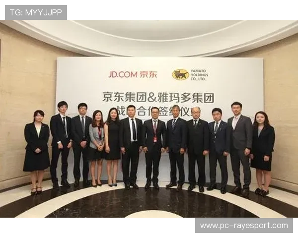 统筹流程强化国际合作，接轨全球标准