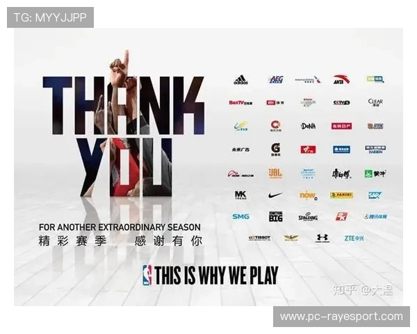 短视频集锦播放量达42亿次，NBA数字媒体业务全球覆盖215国