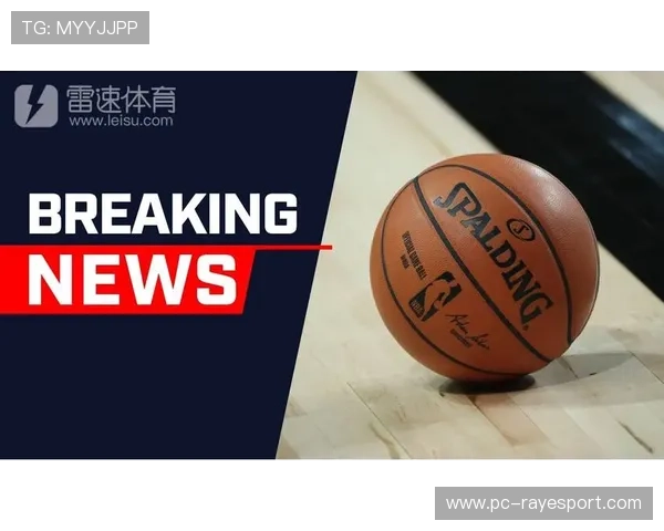 球员工会与联盟设定1月9日为劳资协议谈判最新截止日期