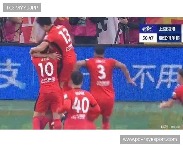 海港两球领先遭浙江队补时绝平，弗兰克建功
