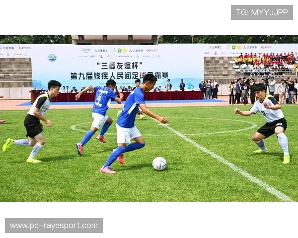 群众足球赛事促进全民健身，社会效益显著