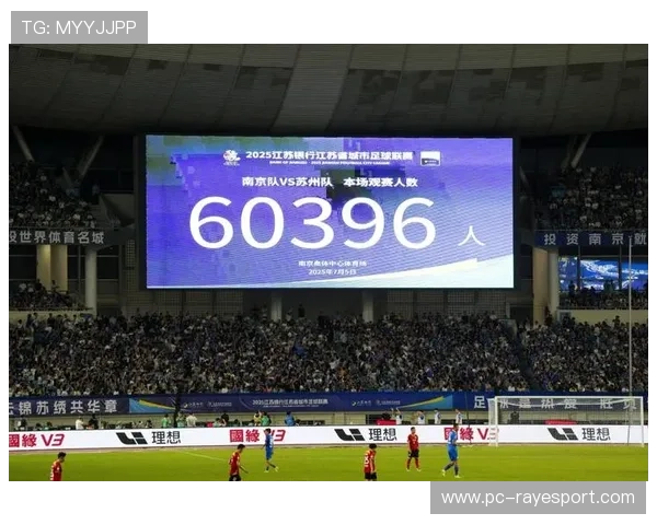 赛事组织体系正由重资产转向订阅服务模式 激活了中小型机构的制播潜力