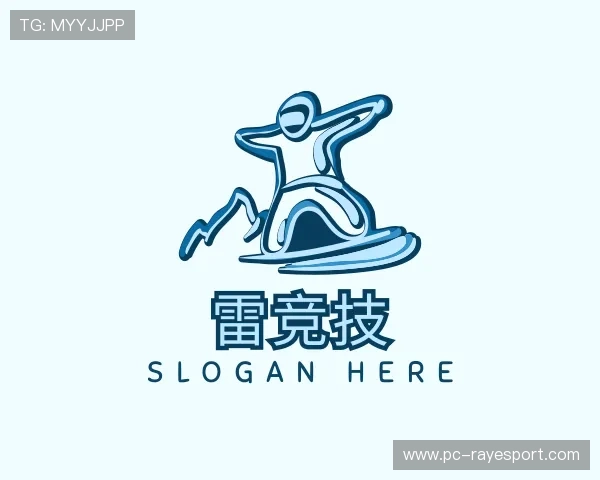 关于雷竞技公司